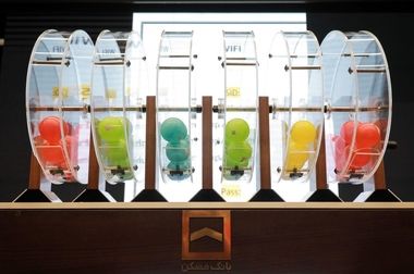 خدمات گسترده بانک مسکن در صدور، تمدید و مدیریت «مسکن کارت» مشتریان