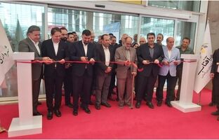 نمایشگاه تخصصی ماشین‌آلات صنایع غذایی و بسته‌بندی در شهر آفتاب گشایش یافت