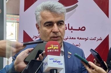 پیام مدیرعامل شرکت توسعه معدنی و صنعتی صبانور به مناسبت هفته دولت