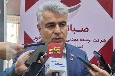 بازدید ماهانه مدیرعامل شرکت صبانور از معدن شهرک +عکس