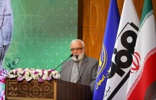 فولاد مبارکه با مدیریت متعهد و نگاه جهادی، در کنار تولید و پیشرفت صنعتی، نقش مؤثری در عرصه مسئولیت‌های اجتماعی ایفا کرده است