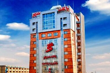 جرایم تأخیر اقساط تسهیلات مشتریان بانک شهر بخشیده می‌شود