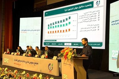 بازدید سرکنسول ایران از غرفه پتروشیمی زاگرس در نمایشگاه صنایع شیمیایی و پتروشیمی چین