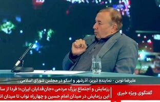 عضو کمیسیون عمران مجلس مجلس بر کارنامه متمایز بانک مسکن، صحه گذاشت/پیشتازی در تامین مالی نهضت ملی