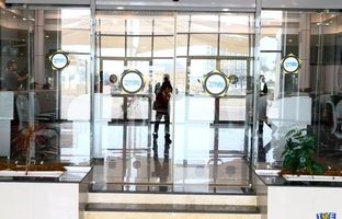 معامله ۲۵۳ هزار تن محصول در تالار صادراتی بورس کالا