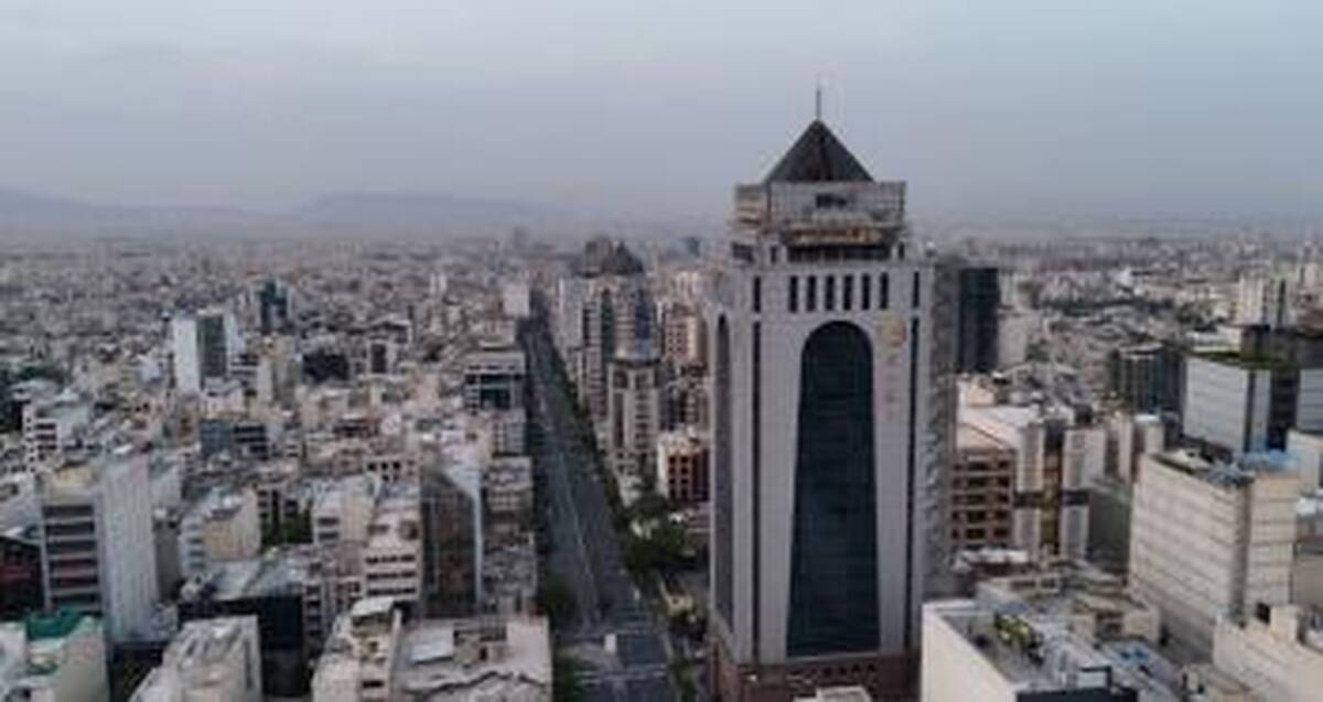 اعلام شعب کشیک بانک توسعه صادرات ایران در تهران