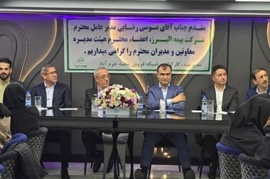  صلاحیت مدیرعاملی موسی رضایی تایید شد
