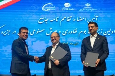 سرمایه «فارس» به ۱۰۰ همت رسید/ تولید بزرگ‌ترین هلدینگ پتروشیمی کشور از ۳۰ میلیون تن در سال عبور خواهد کرد