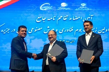 کار در شرایط تحریم سخت است، اما راهکار دارد/ اول تأمین مالی، بعد کلنگ‌زنی پروژه جدید/ پتروشیمی بندر امام باید به سطح جهانی بازگردد/ رضایت کارکنان واحدهای تولیدی در اولویت قرار دارد