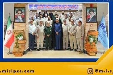 دکتر عباس معظمی، مدیرعامل شرکت صنایع پتروشیمی مسجدسلیمان، به‌عنوان مرد سال پتروشیمی انتخاب شد