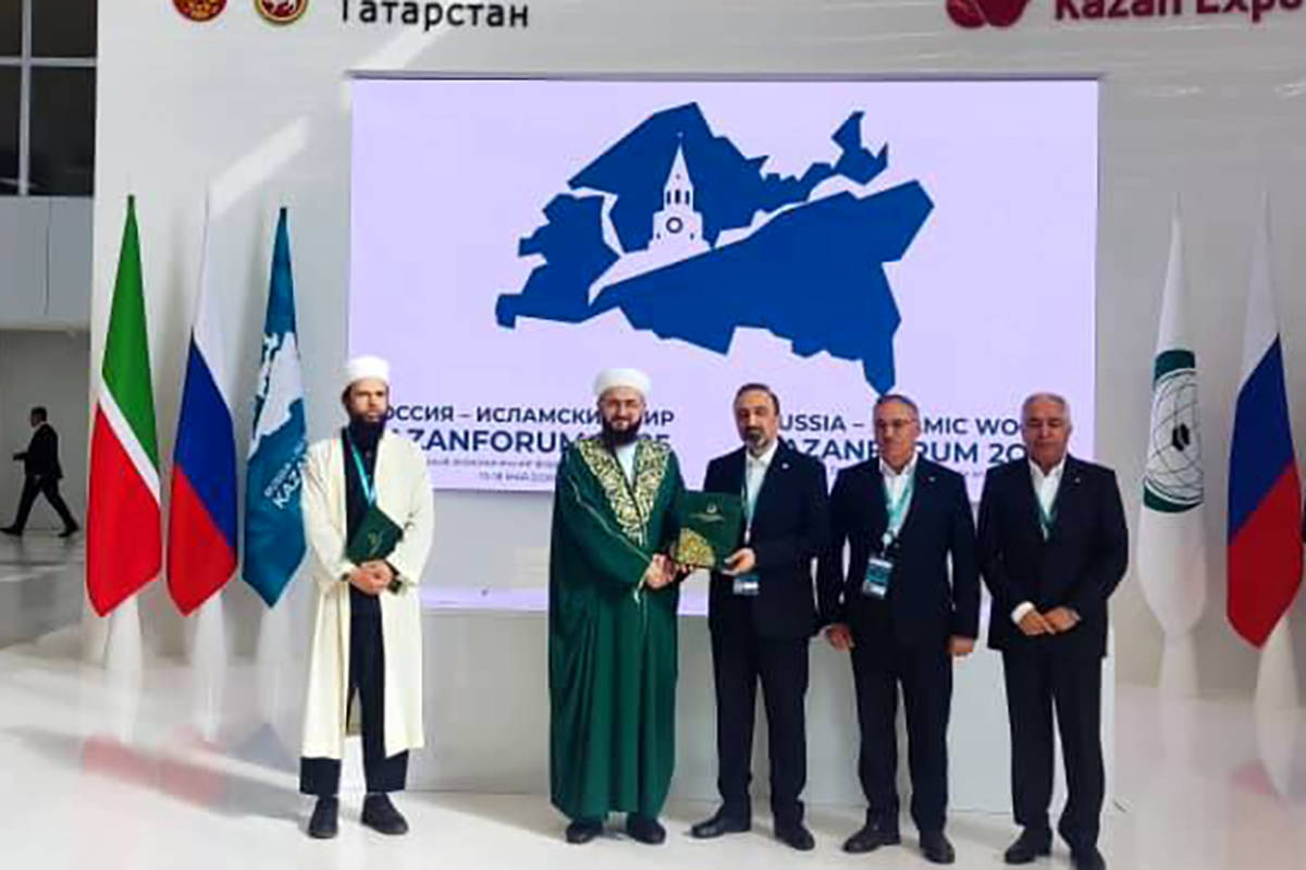 حضور فعال میر بیزینس در کازان‌فوروم ۲۰۲۵ و گسترش همکاری‌های بین‌المللی