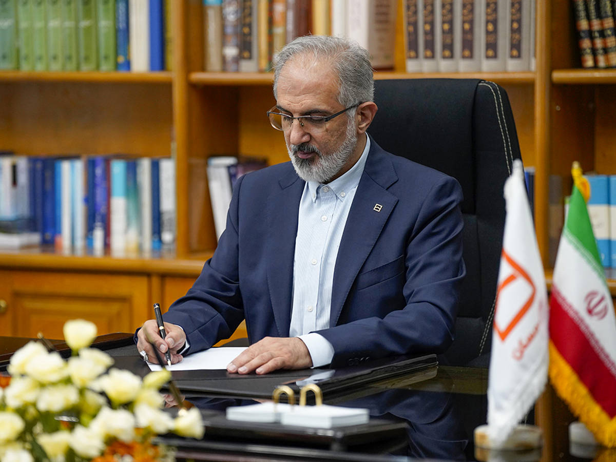  پیام تبریک مدیرعامل بانک مسکن به مناسبت هفته دولت