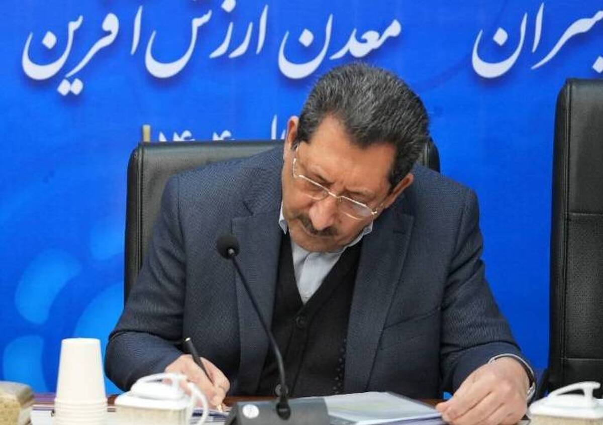 اعتراض شدید ایران به «تجاوزهای نظامی آمریکا و اسرائیل» در نامه‌ وزیر صمت به مدیرکل یونیدو