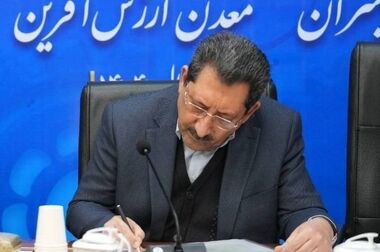 مدیریت شبانه‌روزی برای تامین کالا و کنترل بازار