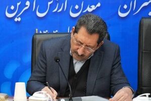 اعتراض شدید ایران به «تجاوزهای نظامی آمریکا و اسرائیل» در نامه‌ وزیر صمت به مدیرکل یونیدو