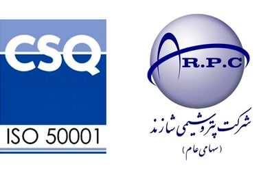  مدیرعامل پتروشیمی شازند روز صنعت پتروشیمی را تبریک گفت 