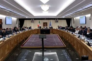 یکصد و سی‌ و نهمین حراج شمش طلای مرکز مبادله ایران در پنجم بهمن‌ماه برگزار می‌شود