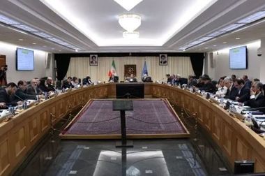 یکصد و سی‌ و نهمین حراج شمش طلای مرکز مبادله ایران در پنجم بهمن‌ماه برگزار می‌شود