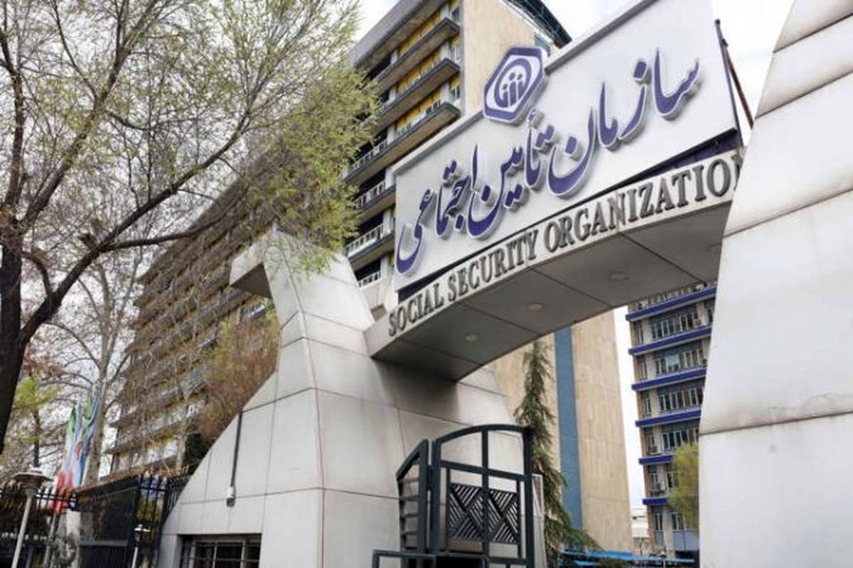 عیدی بازنشستگان تأمین اجتماعی امروز پرداخت می‌شود