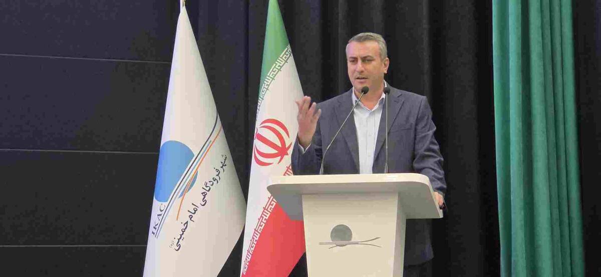 ️لزوم بازطراحی ساختار سازمانی برای گذار از فرودگاه‌داری به شهر فرودگاهی