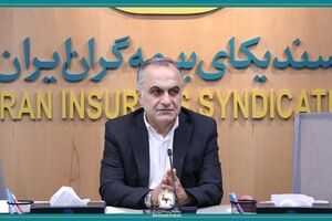 جلسه کمیسیون تخصصی تحول دیجیتال و فناوری اطلاعات سندیکای بیمه‌گران ایران برگزار شد