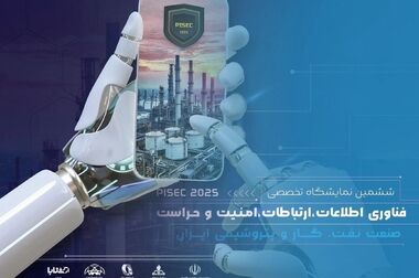 ایرانسل برگزیده جشنواره فرهنگی اقتصادی صداوسیما شد