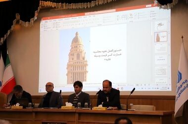 صنعت بیمه یکی از غنی‌ترین منابع داده کشور را در اختیار دارد