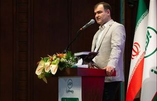 گردهمایی مدیران و روسای شعب بیمه البرز