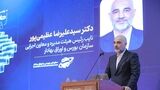 عملکرد شرکت‌ها در حوزه فناوری اطلاعات زیر ذره‌بین سازمان بورس/ سامانه کدال با هدف دسترسی ساده‌تر و کارآمدتر به اطلاعات بازنگری می‌شود