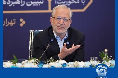  امضای تفاهم‌نامه همکاری استراتژیک بین بانک تجارت و شرکت صنایع پتروشیمی خلیج‌فارس
