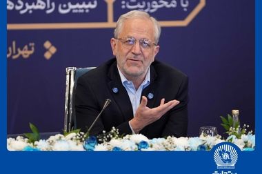  تفاهم‌نامه همکاری بانک تجارت  با هلدینگ پتروشیمی خلیج فارس 