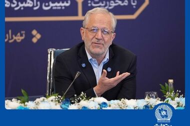  امضای تفاهم‌نامه همکاری استراتژیک بین بانک تجارت و شرکت صنایع پتروشیمی خلیج‌فارس
