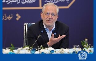 بانک تجارت در تامین مالی زنجیره‌ای سرآمد است
