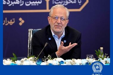  امضای تفاهم‌نامه همکاری استراتژیک بین بانک تجارت و شرکت صنایع پتروشیمی خلیج‌فارس