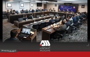 گل‌گهر موفق به استقرار و اخذ استاندارد بین المللی ISO 50001 شد