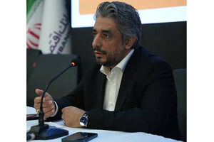 حقوق مردم و مشتریان، خط قرمز ماست