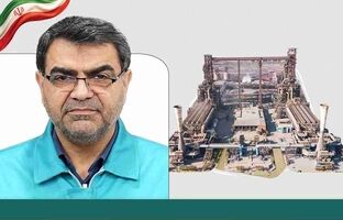 ثبت رکورد جدید تولید در واحد احیای مستقیم فولاد کاوه جنوب کیش
