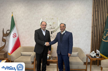 25 رییس ‌شعبه بانک تجارت در زمره برترین‌ها