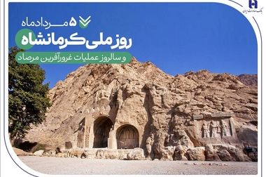 ثبت‌ نام در طرح جدید ایران‌خودرو با حساب وکالتی بانک صادرات ایران