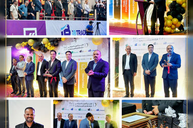 تمدن رتبه اول مشاورین عرضه و متعهدین خرید بورس تهران را کسب کرد