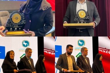 بیمه سامان پیشتاز مشارکت علمی در همایش بیمه و توسعه / سهم ۴۲ درصدی بیمه سامان در تأمین توان علمی همایش بیمه و توسعه