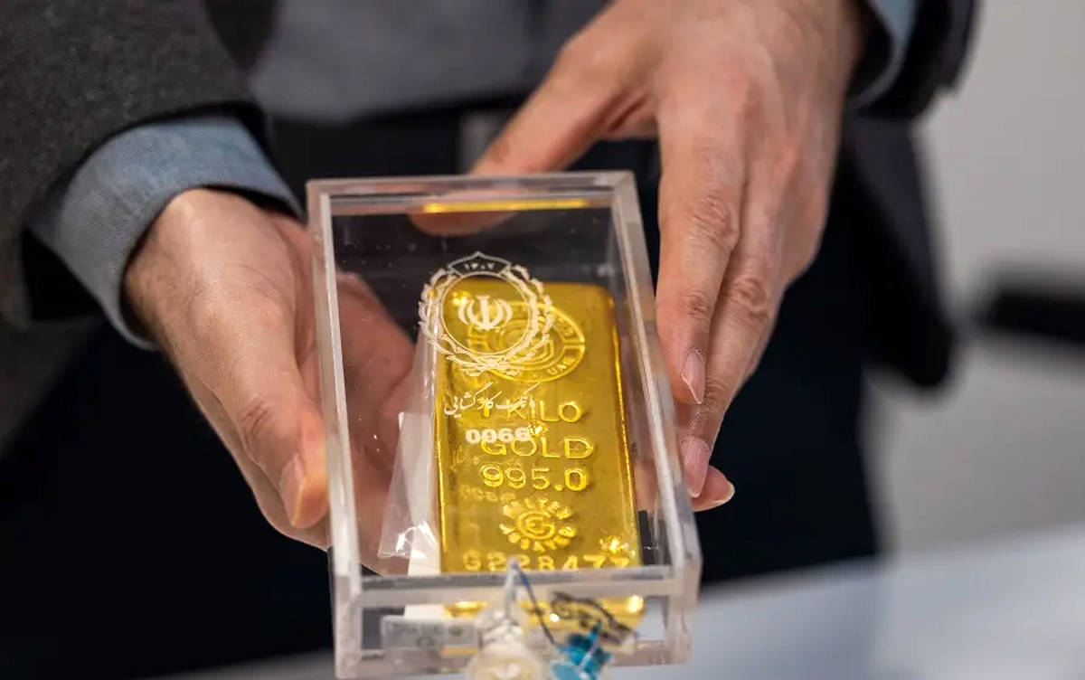 عرضه نخستین شمش طلای سرمایه‌گذاران خارجی در مرکز مبادله ایران/ بزودی 700 کیلوگرم شمش جدید عرضه می شود