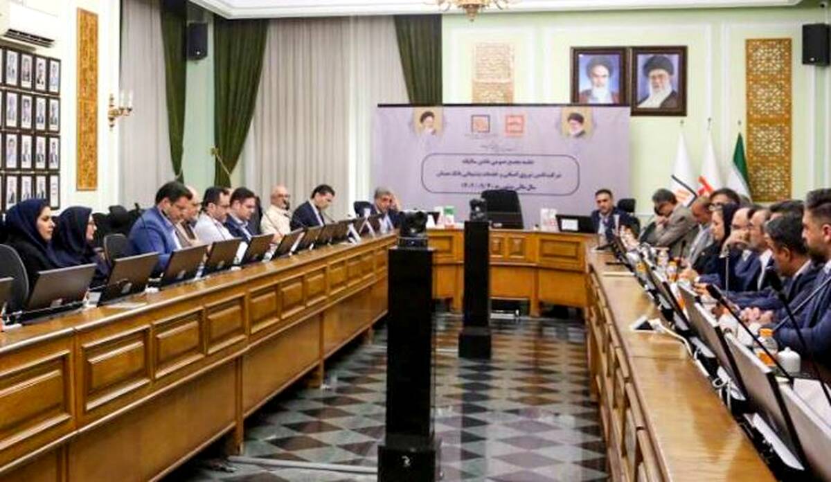 تأکید رئیس هیأت‌مدیره بانک مسکن بر همسویی شرکت‌های تابعه با راهبردهای کلان بانک