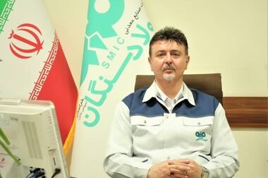 نگاهی گذرا به عملکرد معاونت توسعه سرمایه های انسانی و مسئولیت های اجتماعی فولاد سنگان
