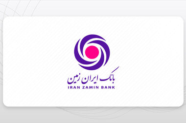 بانکیدو حساب دیجیتال کودک و نوجوان بانک ایران زمین