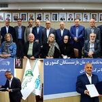 امضای قرارداد بیمه تکمیلی بازنشستگان کشوری با بیمه دی / استقبال کانون های بازنشستگی از بیمه دی به دلیل خوشنامی در درمان و خدمات برخط