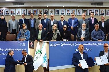 جهش ۹۷ درصدی درآمد بیمه دی عالی ارزندگی سهام در تابلوی معاملات
