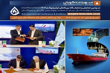 پتروشیمی شهید تندگویان، پرچمدار داخلی‌سازی در سطح گروه صنایع پتروشیمی خلیج فارس/ثبت ۶۱۸ کد ساخت داخل و تحقق ۶.۴۴۷ میلیارد ریال داخلی‌سازی