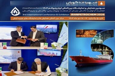 نوآوری صنعتی، ماموریت ماست