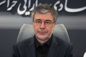 بسیج تمامی ظرفیت‌های بیمه ایران برای خدمت‌رسانی شایسته به زائران اربعین حسینی 